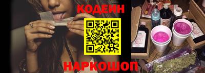 спиды Кумертау