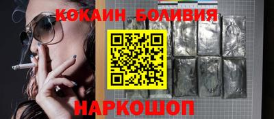 mdpv Кунгур