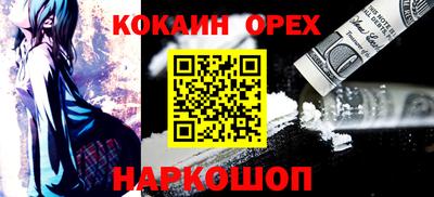 mix Кулебаки