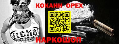 mdpv Кунгур