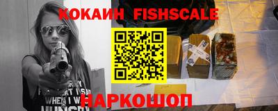 mdpv Кунгур