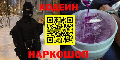 mdpv Кунгур