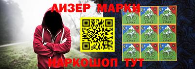 спиды Кумертау