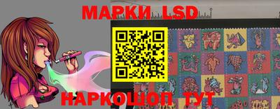 mdma Ликино-Дулёво