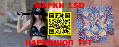 спиды Кумертау