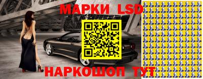 mdpv Кунгур