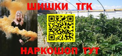 спиды Кумертау