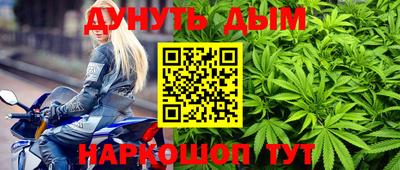 mdpv Кунгур