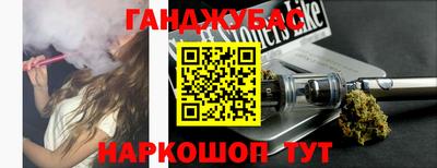 mix Кулебаки