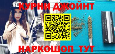 спиды Кумертау