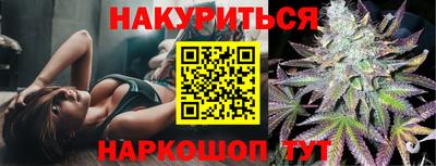 mdpv Кунгур