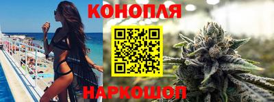 спиды Кумертау