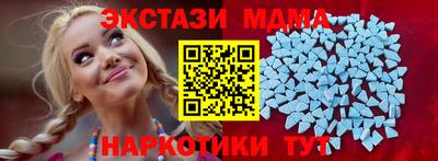 mix Кулебаки