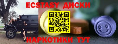 mix Кулебаки