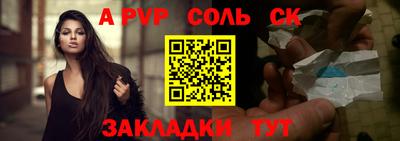 mix Кулебаки