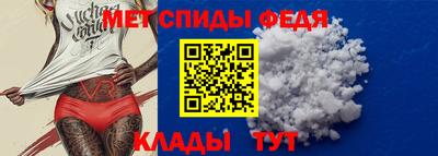 mix Кулебаки