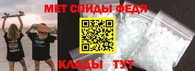 mix Кулебаки
