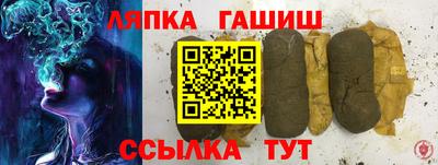 mdpv Кунгур