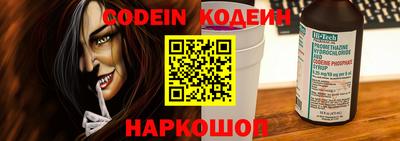 mix Кулебаки