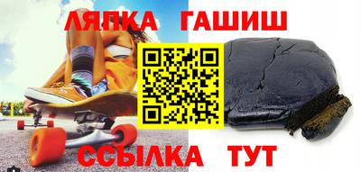 mdpv Кунгур